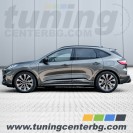 СПОРТНИ ПРУЖИНИ ЗА FORD KUGA III DURATEC СПОРТНИ ПРУЖИНИ ЗА FORD KUGA III DURATEC